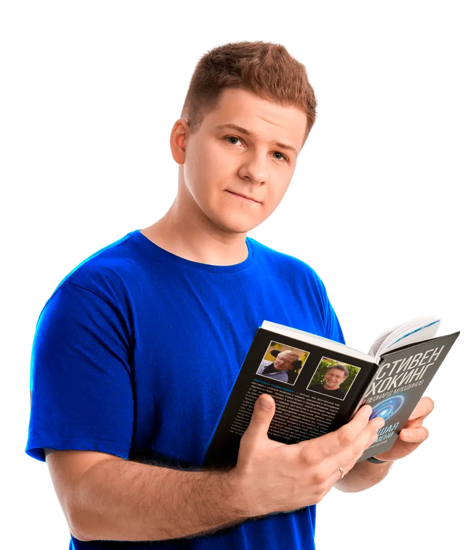 Подготовка к ЕГЭ по физике: интенсивный курс для 11 класса