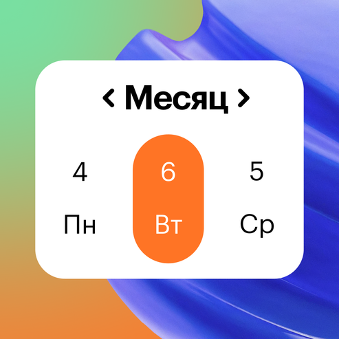 Claude Code: автоматизация рутины с ИИ-помощником