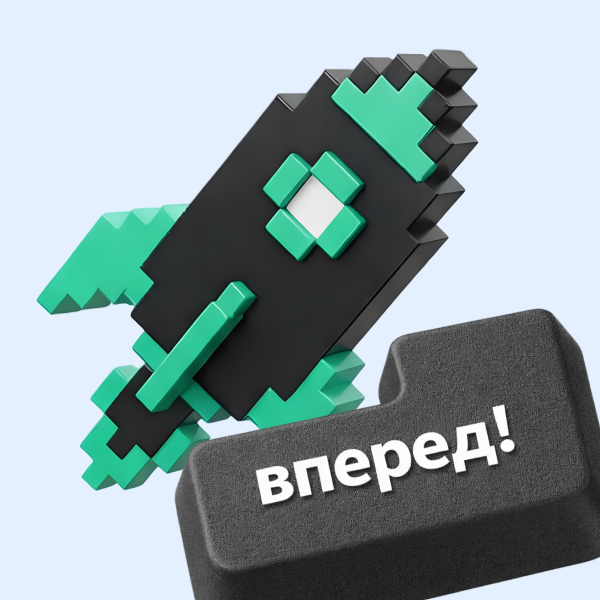 Обучение гейм-дизайну: от идеи к портфолио на Unreal и Unity