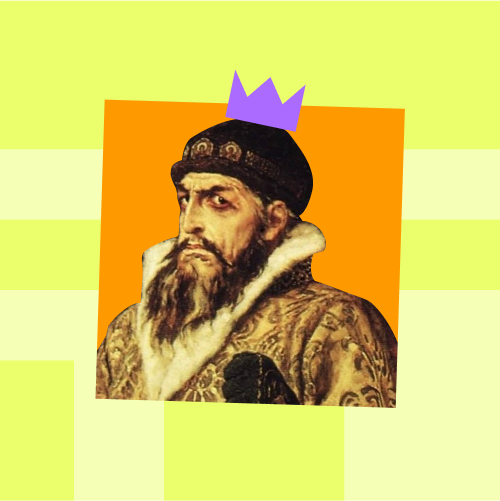 Репетитор по истории для 5-9 классов