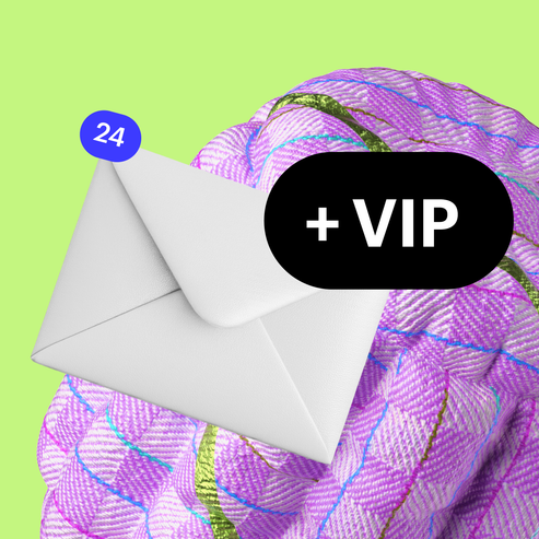 Сопроводительное письмо с VIP-разбором