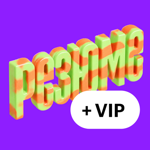 Составление резюме с VIP-разбором