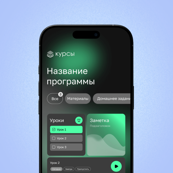 UX/UI-дизайнер. Расширенный+ИИ