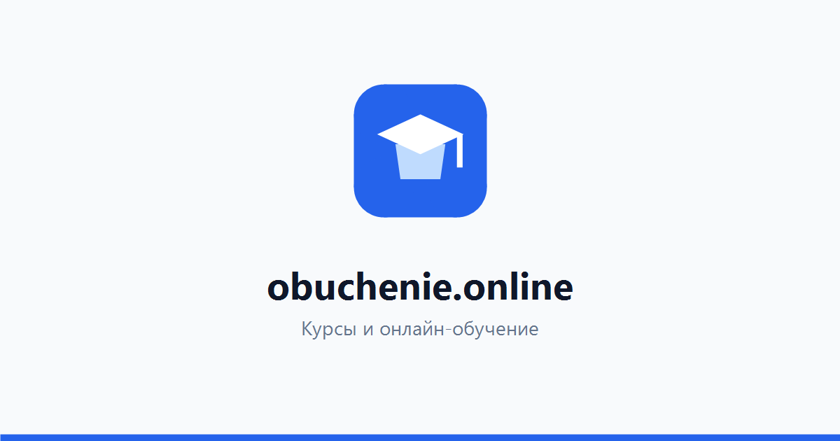 Нейросети для презентаций